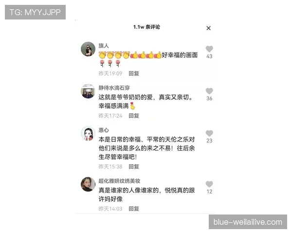 掌敏洁逛街随手买单的那一幕，把我年终奖的自尊碾成渣
